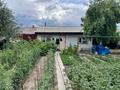 Часть дома · 4 комнаты · 100 м² · 6 сот., Коконская 10 — Рыкова за 23.9 млн ₸ в Семее — фото 19