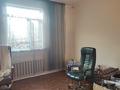 Часть дома · 4 комнаты · 150 м² · 7.2 сот., Вильямса 28/2 — Вильямса Баянаульская за 77 млн ₸ в Алматы, Жетысуский р-н — фото 14