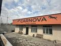 Участок · 25 соток, мкр Нуршашкан (Колхозши) 8 — Тайбагар за 157.5 млн ₸ в Алматы, Турксибский р-н — фото 4