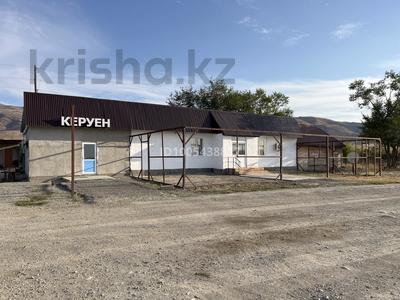 Готовый бизнес · 180 м² за 50 млн 〒 в Жансугурове