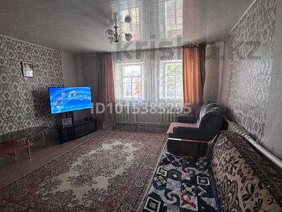 Отдельный дом · 3 комнаты · 60 м² · 13 сот., Момыр 13 за 10 млн ₸ в Щучинске
