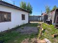 Отдельный дом · 3 комнаты · 60 м² · 13 сот., Момыр 13 за 10 млн ₸ в Щучинске — фото 6
