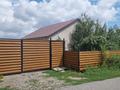 Жеке үй · 4 бөлме · 180 м² · 25 жүзд., Мкр.Абая, бағасы: 42 млн ₸ в Глубокое — фото 17