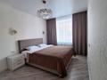 2-комнатная квартира · 45 м² · 2/2 этаж, Канай би за 25 000 ₸ в Щучинске