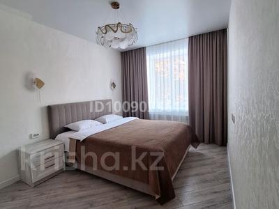 2-бөлмелі пәтер · 45 м² · 2/2 қабат, Канай би, бағасы: 20 000 〒 в Щучинске