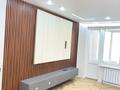 2-бөлмелі пәтер · 54 м² · 3/9 қабат, Райымбек 590/16 — проспект Алатау, бағасы: 41 млн ₸ в Алматы, Наурызбайский р-н — фото 6