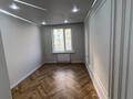 2-бөлмелі пәтер · 54 м² · 3/9 қабат, Райымбек 590/16 — проспект Алатау, бағасы: 41 млн ₸ в Алматы, Наурызбайский р-н — фото 9