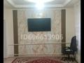 Жеке үй · 4 бөлме · 100 м² · 600 жүзд., Атамекен туған ел жалын көшесі 263 — Алтын фуд супермаркеттің қасында, бағасы: 13 млн ₸ в Актау — фото 6