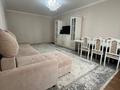 2-комнатная квартира · 90 м² · 6/16 этаж, мкр Шугыла, Жуалы — Развитая инфраструктура: магазины, школы, остановки в шаговой доступности за 40 млн ₸ в Алматы, Наурызбайский р-н — фото 2