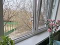 3-комнатная квартира · 93 м² · 3 этаж, Келешек 1 за 33 млн ₸ в Актобе, жилой массив Жилянка — фото 14