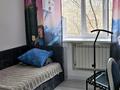 3-комнатная квартира · 93 м² · 3 этаж, Келешек 1 за 33 млн ₸ в Актобе, жилой массив Жилянка — фото 30