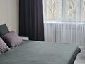 3-комнатная квартира · 93 м² · 3 этаж, Келешек 1 за 33 млн ₸ в Актобе, жилой массив Жилянка — фото 35