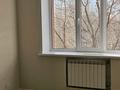 3-комнатная квартира · 93 м² · 3 этаж, Келешек 1 за 33 млн ₸ в Актобе, жилой массив Жилянка — фото 54
