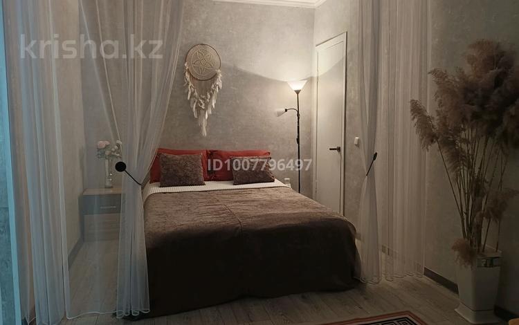 1-комнатная квартира · 30 м² · 1/2 этаж, Полетаева 10 — Газалиева-Ермекова за 13 000 ₸ в Караганде, Казыбек би р-н — фото 11