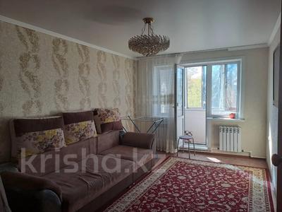 2-бөлмелі пәтер · 43 м² · 5/5 қабат, ул. Абая, бағасы: 7.5 млн ₸ в Темиртау
