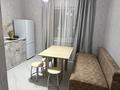 1-комнатная квартира · 38 м² · 4/5 этаж, 10 микрорайон — Победоносцева за 150 000 ₸ в Балхаше — фото 4