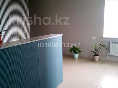 Офисы, кабинеты и рабочие места · 21 м² за 63 000 〒 в Актау, 22-й мкр