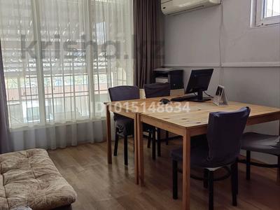 Офисы · 20 м² за 100 000 ₸ в Алматы, Алатауский р-н