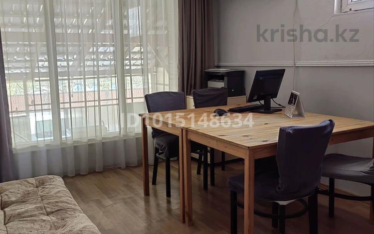 Офисы · 20 м² за 100 000 ₸ в Алматы, Алатауский р-н — фото 2