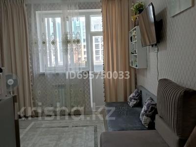 1-бөлмелі пәтер · 20.8 м² · 4/9 қабат, Калдаяков, бағасы: 14.5 млн ₸ в Астане, Алматы р-н