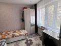 4-комнатная квартира · 61 м² · 1/5 этаж, Машхур Жусупа 38А за 17.6 млн ₸ в Экибастузе — фото 5