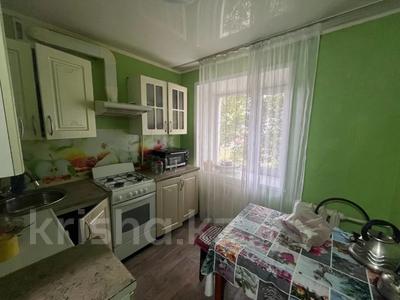 2-комнатная квартира · 44.2 м² · 2/5 этаж, Кубеева 4 за 16.5 млн ₸ в Костанае