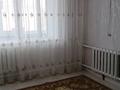 2-бөлмелі пәтер · 48.6 м² · 2/2 қабат, Кенена Азербаева 4 — Квартира находится на против 53 школы,напротив спорт школы,рядом мечет, бағасы: 10 млн ₸ в Актобе, жилой массив Жилянка