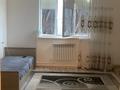 Отдельный дом · 4 комнаты · 135.2 м² · 8 сот., мкр Атырау, Жайжана Кулмуханова 7 за 22.5 млн 〒 — фото 8