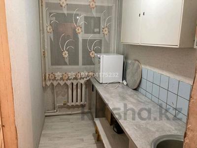 Продажа квартир в Западно-Казахстанской обл.: 1-комнатная квартира · 23 м² · 2/5 этаж, Молдагулова — Кафе Марина за 3.2 млн 〒 1-комнатная квартира · 23 м² · 2/5 этаж, Молдагулова — Кафе Марина за 3.2 млн 〒 в Уральске, мкр Школьник