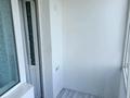 3-комнатная квартира · 65 м² · 4/5 этаж, Льва Толстого 6 за 29.5 млн ₸ в Усть-Каменогорске — фото 7