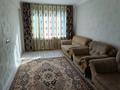 3-комнатная квартира · 65 м² · 4/5 этаж, Льва Толстого 6 за 29.5 млн ₸ в Усть-Каменогорске — фото 8