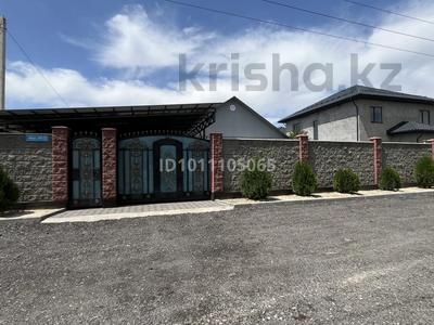 Отдельный дом · 4 комнаты · 130 м² · 5 сот., Абая 265 за 58 млн ₸ в Коянкусе
