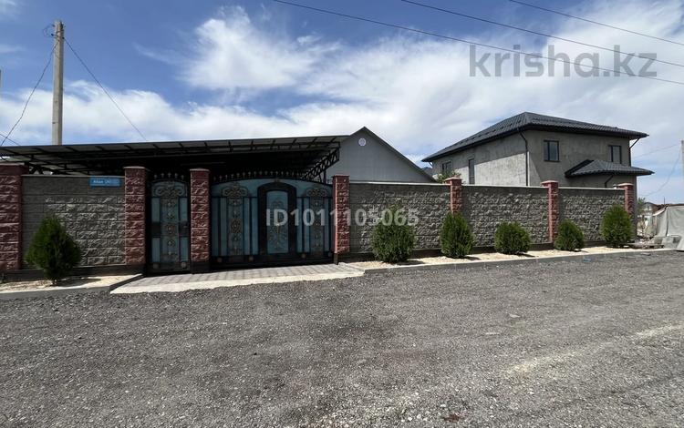 Отдельный дом · 4 комнаты · 130 м² · 5 сот., Абая 265 за 58 млн ₸ в Коянкусе — фото 2