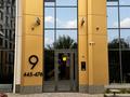 4-бөлмелі пәтер · 126.3 м² · 6/9 қабат, Ауэзова 3г/2 — Ауэзова Гоголя, бағасы: 100 млн ₸ в Алматы, Алмалинский р-н — фото 48