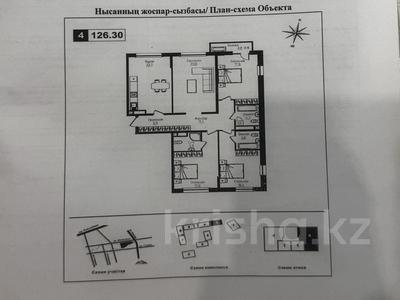 4-комнатная квартира · 126.3 м² · 6/9 этаж, Ауэзова 3г/2 — Ауэзова Гоголя за 100 млн ₸ в Алматы, Алмалинский р-н