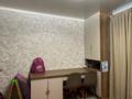 2-комнатная квартира · 76 м² · 5/10 этаж, ворушина 26А за 39 млн ₸ в Павлодаре — фото 8