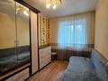 2-комнатная квартира · 42.3 м² · 2/5 этаж, Нурсултана Назарбаева 35 за 16.8 млн ₸ в Павлодаре — фото 7