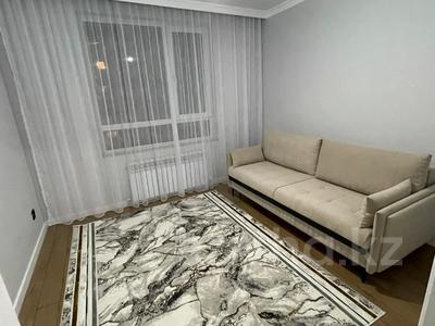 3-комнатная квартира · 83.9 м² · 10/18 этаж, Утепова 31 за 77 млн 〒 в Алматы, Бостандыкский р-н