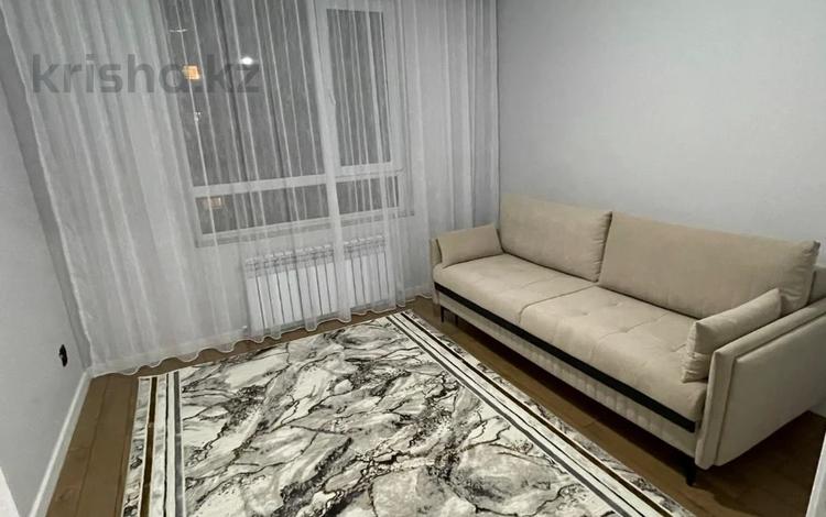 3-комнатная квартира · 83.9 м² · 10/18 этаж, Утепова 31 за 77 млн ₸ в Алматы, Бостандыкский р-н — фото 11