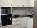 3-комнатная квартира · 83.9 м² · 10/18 этаж, Утепова 31 за 77 млн ₸ в Алматы, Бостандыкский р-н — фото 4