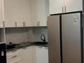 3-комнатная квартира · 83.9 м² · 10/18 этаж, Утепова 31 за 77 млн ₸ в Алматы, Бостандыкский р-н — фото 5