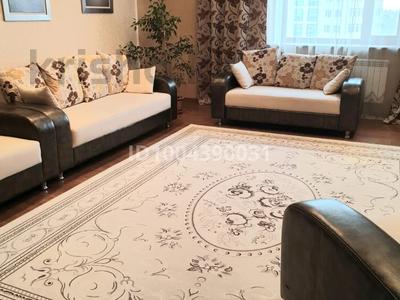 3-бөлмелі пәтер · 134.5 м² · 12/12 қабат, Кенесары 1 — Кумисбекова/Шевченко, бағасы: 47.5 млн ₸ в Астане, Сарыарка р-н