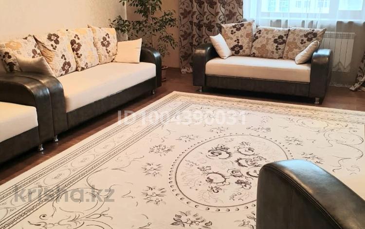 3-бөлмелі пәтер · 134.5 м² · 12/12 қабат, Кенесары 1 — Кумисбекова/Шевченко, бағасы: 47.5 млн ₸ в Астане, Сарыарка р-н — фото 4