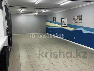 Свободное назначение, офисы, магазины и бутики, склады, салоны красоты, фитнес и спорт, медцентры и аптеки, образование, развлечения, конференц-залы, кабинеты и рабочие места, студии · 134.5 м² за 750 000 〒 в Астане, р-н Байконур