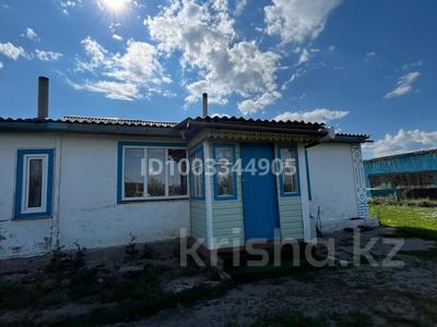 Отдельный дом · 5 комнат · 100 м² · 200 сот., Алихан Бокейхан 1 за 5.5 млн 〒 в 
