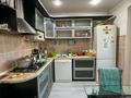 3-комнатная квартира · 72.8 м² · 2/5 этаж, мкр Гарышкер за 30 млн ₸ в Талдыкоргане — фото 4