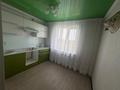 2-комнатная квартира · 52 м² · 8/9 этаж, Чернышевского за 100 000 ₸ в Темиртау — фото 3