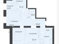 4-бөлмелі пәтер · 102.5 м² · 4/5 қабат, мкр Михайловка , Крылова 15, бағасы: ~ 48.2 млн ₸ в Караганде, Казыбек би р-н