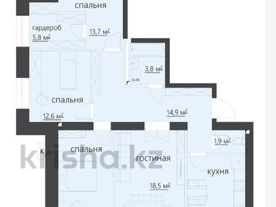 4-комнатная квартира · 102.5 м² · 4/5 этаж, мкр Михайловка , Крылова 15 за ~ 48.2 млн ₸ в Караганде, Казыбек би р-н