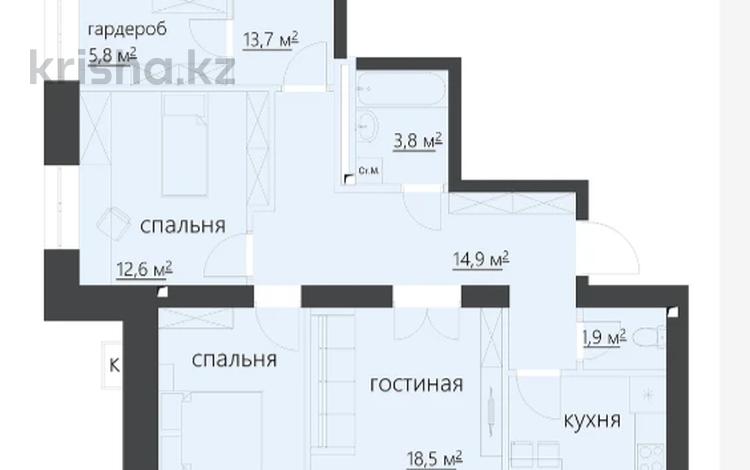 4-бөлмелі пәтер · 102.5 м² · 4/5 қабат, мкр Михайловка , Крылова 15, бағасы: ~ 48.2 млн ₸ в Караганде, Казыбек би р-н — фото 2